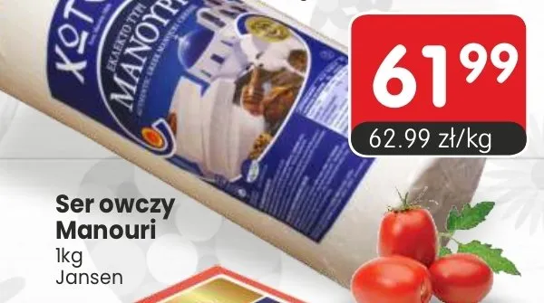 Ser promocja w Market Point
