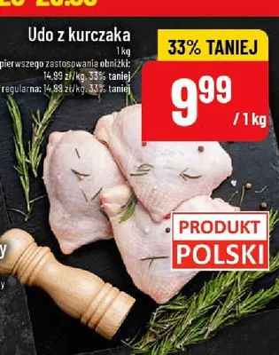 Udo z kurczaka promocja w POLOmarket