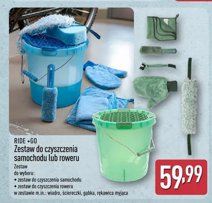 Pełny katalog!, strona 31 promocja w Aldi