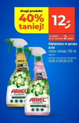Odplamiacz w sprayu różne rodzaje promocja w Dealz