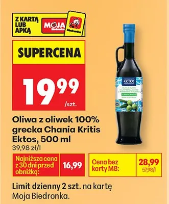 Oliwa z oliwek 100% grecka Chania Kritis  promocja w Biedronka