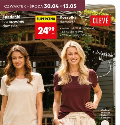 Koszulka damska promocja w Biedronka