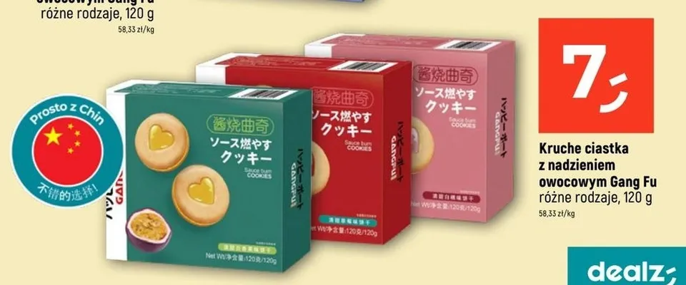 Kruche ciastka z nadzieniem owocowym różne rodzaje promocja w Dealz