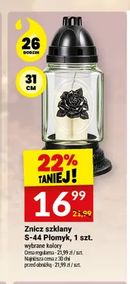Znicz szklany S-44 Płomyk promocja w Twój Market