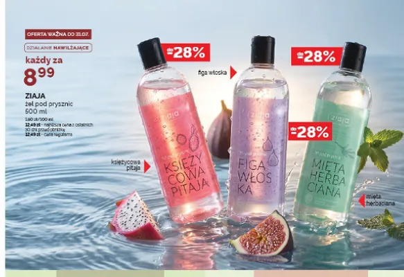 Żel pod prysznic Ziaja Księżycowa Pitaja promocja w Ziko Dermo