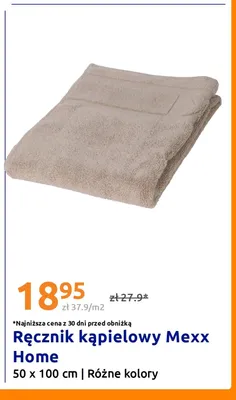 Ręcznik kąpielowy Mexx Home 50x100 cm promocja w Action