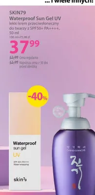 Krem przeciwsłoneczny SKIN79 Waterproof Sun Gel UV promocja w Hebe