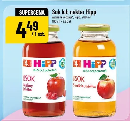 Sok lub nektar różne rodzaje promocja w POLOmarket