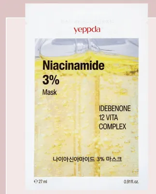 Strefa domowe spa PROMOCJE, strona 6 promocja w Rossmann