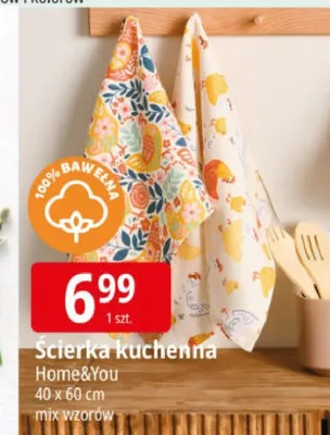 Ścierka kuchenna promocja w Leclerc