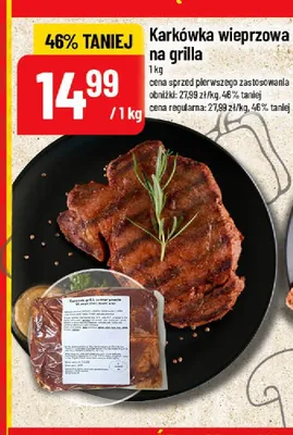Karkówka wieprzowa na grilla promocja w POLOmarket