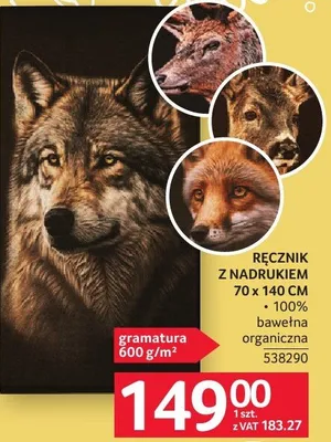 Ręcznik z nadrukiem 70 x 140 cm promocja w Selgros