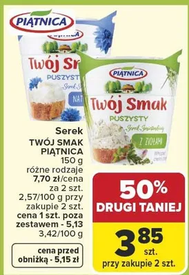 Serek puszysty różne rodzaje promocja w Carrefour