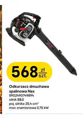 Odkurzacz dmuchawa spalinowa Nax promocja w Castorama