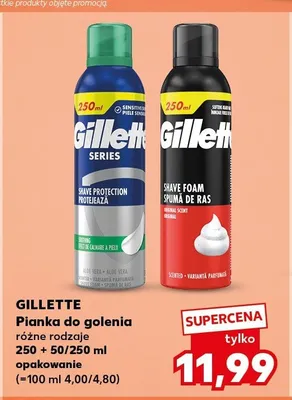 Pianka do golenia Gillette Series Shave Protection promocja w Kaufland