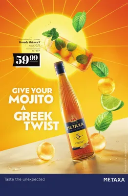 Brandy promocja w POLOmarket