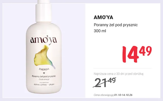 Poranny żel pod prysznic Amo'ya promocja w Rossmann