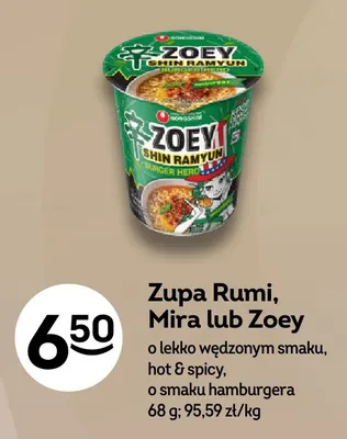 Zupa Mira hot & spicy Shin Ramyun promocja w Żabka