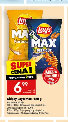 Chipsy Lay's Max Deep-Cut Extreme Cheese & Onion promocja w Twój Market