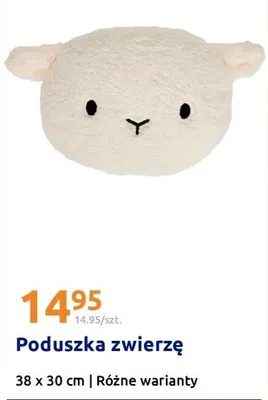 Poduszka zwierzę 38 x 30 cm promocja w Action