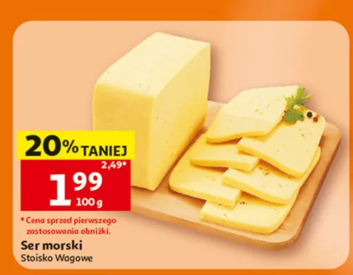 Ser morski promocja w Auchan