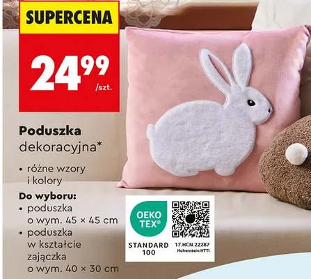 Poduszka dekoracyjna 40x30 cm, różne wzory i kolory promocja w Biedronka