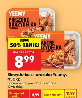 Skrzydełka z kurczaka panierowane pikantne, pieczone 450 g promocja w Biedronka