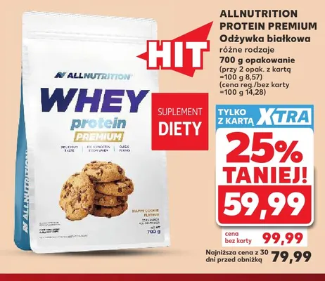 Odżywka białkowa Protein Premium Allnutrition promocja w Kaufland