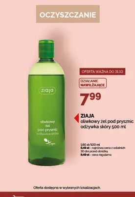Oliwkowy żel pod prysznic odżywka skóry Ziaja promocja w Ziko Dermo