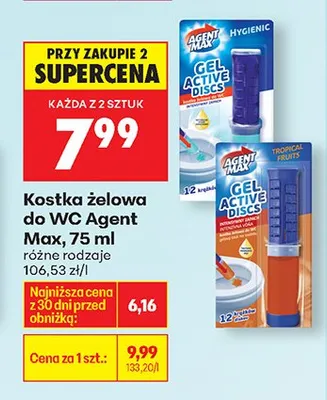 Kostka żelowa do WC Gel Active Discs, różne rodzaje promocja w Biedronka
