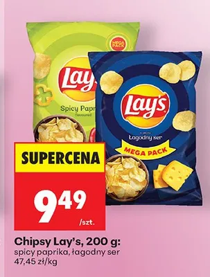 Chipsy Lay's łagodny ser promocja w Biedronka