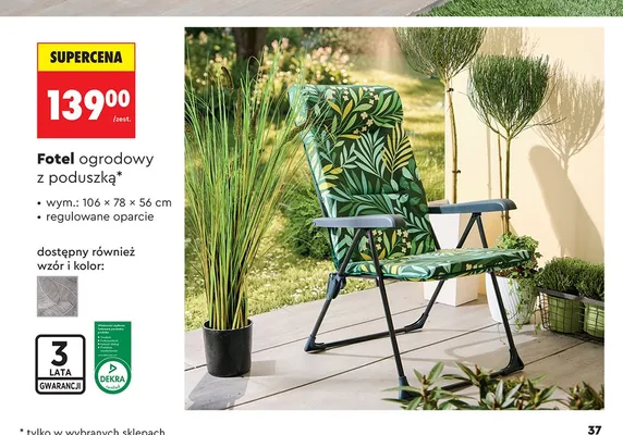 Fotel ogrodowy z poduszką gardenic 106x78x56cm regulowane oparcie promocja w Biedronka