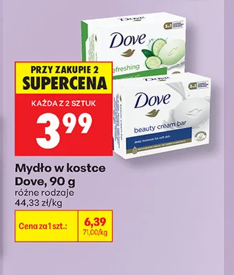 Mydło w kostce Dove Beauty Cream Bar promocja w Biedronka