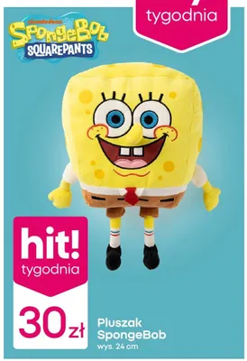 Pluszak promocja w Pepco