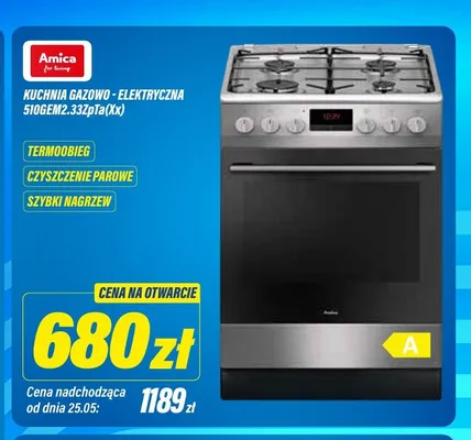 Kuchnia gazowo-elektryczna Amica 510GEM2.33ZpTa(Xx) termoobieg czyszczenie parowe szybki nagrzew promocja w RTV EURO AGD