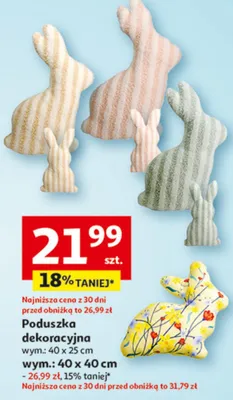 Poduszka dekoracyjna wym.: 40 x 25 cm wym.: 40 x 40 cm promocja w Auchan