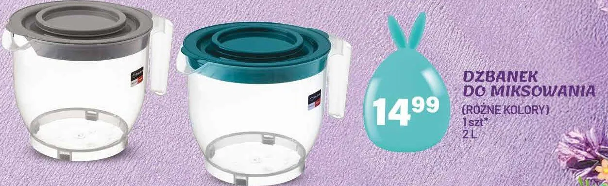 Dzbanek do miksowania różne kolory 2l promocja w Arhelan