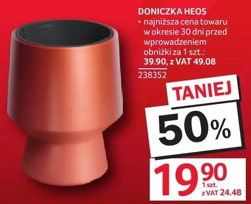 Doniczka Heos 238352 promocja w Selgros