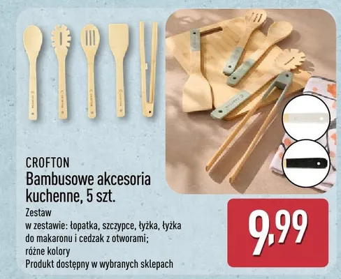 Bambusowe akcesoria kuchenne Crofton 5szt. promocja w Aldi