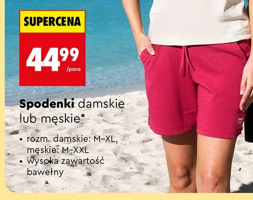 Spodenki damskie Campus promocja w Biedronka