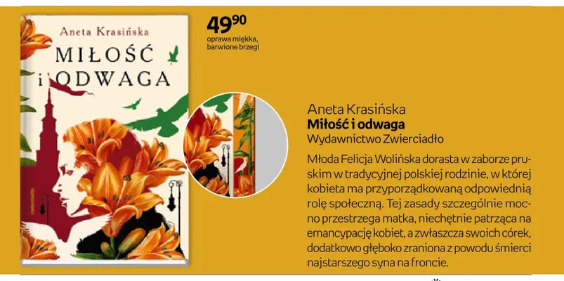 Książka Miłość i odwaga Aneta Krasińska oprawa miękka barwione brzegi promocja w Empik