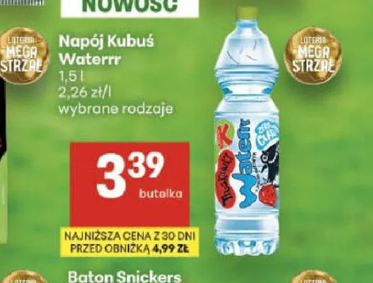 Napój Kubuś Waterrr promocja w Delikatesy Centrum