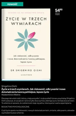 Książka Życie w trzech wymiarach Shigehiro Oishi promocja w Empik