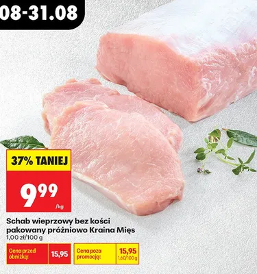 Schab wieprzowy bez kości pakowany próżniowo Kraina Mięs promocja w Biedronka