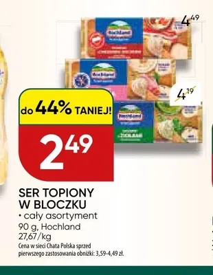 Ser topiony w bloczku Hochland z szynką promocja w Chata Polska