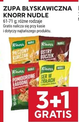 Zupa błyskawiczna nudle różne rodzaje promocja w Stokrotka
