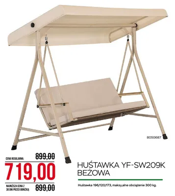Huśtawka ogrodowa Abra YF-SW209K beżowa promocja w Abra Meble