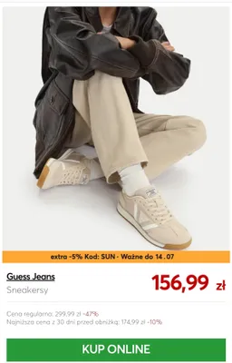 Sneakersy Guess Jeans promocja w eobuwie.pl