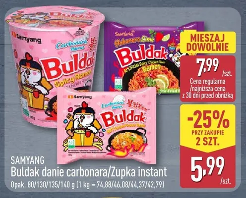 Zupka instant SAMYANG Buldak promocja w Aldi