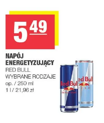 Napój energetyzujący Red Bull promocja w SPAR